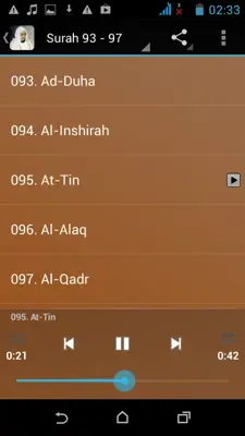 Abdullah Ali Jabir Quran MP3 android App screenshot 2