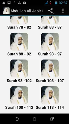 Abdullah Ali Jabir Quran MP3 android App screenshot 3