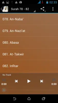 Abdullah Ali Jabir Quran MP3 android App screenshot 5